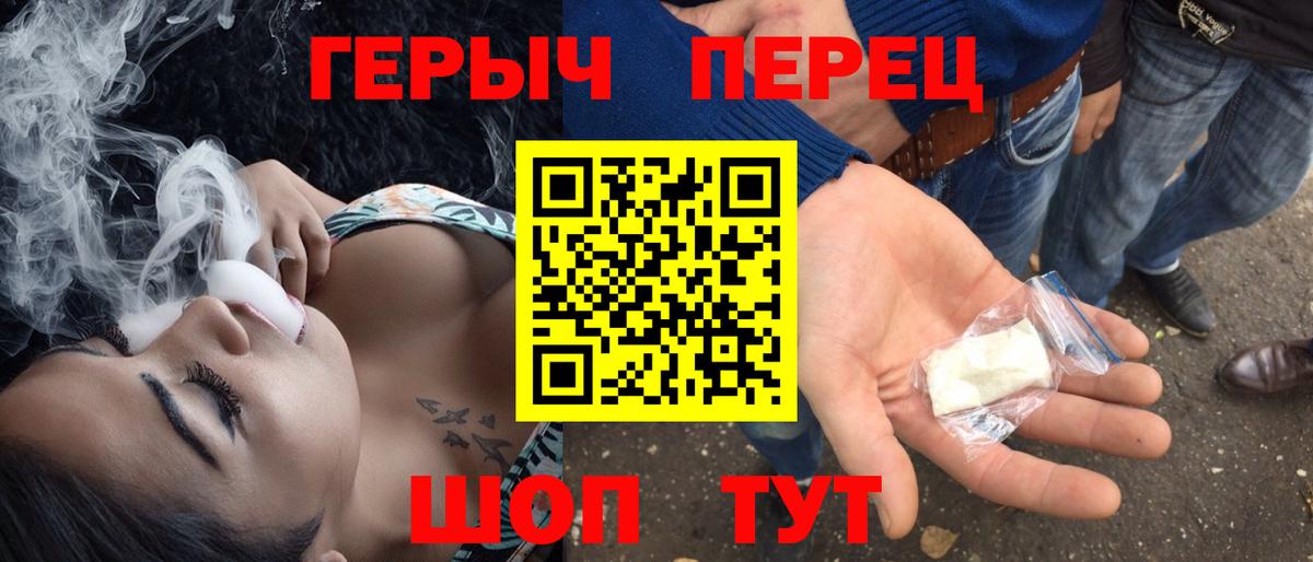 ЭКСТАЗИ Клин