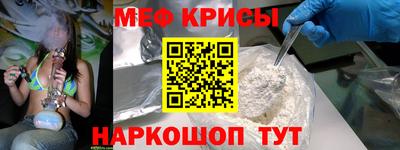 бутират Кумертау