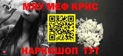 кокс Кулебаки