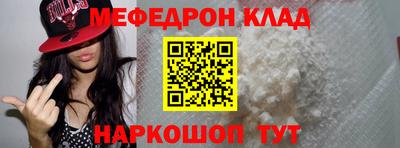 кокс Кулебаки