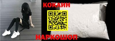 бутират Кумертау