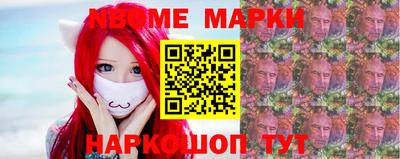трава Краснодар