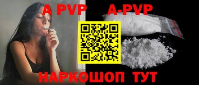 ГАЛЛЮЦИНОГЕННЫЕ ГРИБЫ Краснокаменск