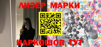 кокаин Кунгур