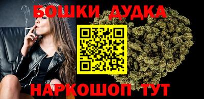 кокс Кулебаки