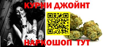 кокаин Кунгур