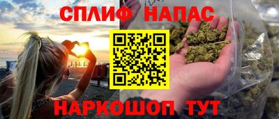 бутират Кумертау