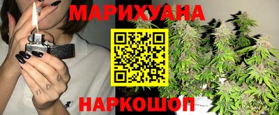 трава Краснодар