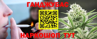 кокс Кулебаки