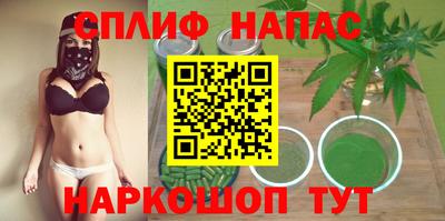 трава Краснодар