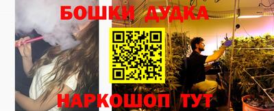 кокс Кулебаки