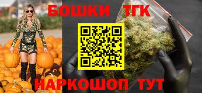 трава Краснодар