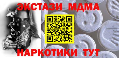 кокс Кулебаки