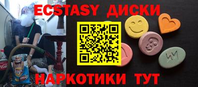 кокс Кулебаки