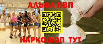 кокс Кулебаки