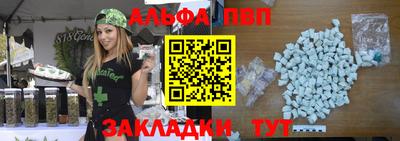 ГАЛЛЮЦИНОГЕННЫЕ ГРИБЫ Краснокаменск