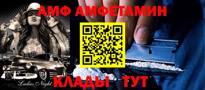 кокс Кулебаки