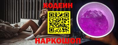 стафф Краснознаменск