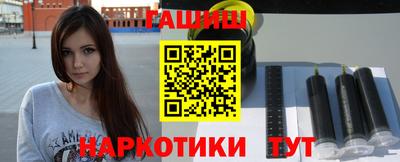 кокаин Кунгур