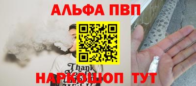 кокс Кулебаки
