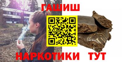 кокс Кулебаки